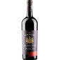 2024 Primitivo Montecore 2024 Primitivo Montecore