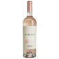 2024 Mariana Rosé, Rocim 2024 Mariana Rosé, Rocim