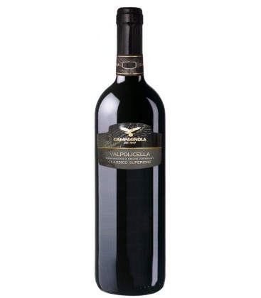 2023 Valpolicella Classico Campagnola 2023 Valpolicella Classico Campagnola