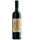 2024 Colosi Nero d'Avola Sicilia IGT - Weinlager Barkhausen