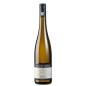 2024 Philipp Kuhn Riesling "Tradition" trocken 2024 Philipp Kuhn Riesling "Tradition" trocken